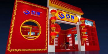 一流的臨沂展覽公司是如何制作展臺的？