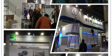 廣州燈光音響展開(kāi)幕，畢加展臺(tái)廣受好評(píng)