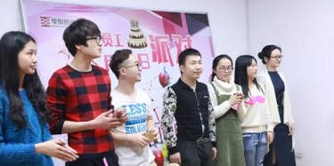 畢加生日會(huì)巧遇三八婦女節(jié)，壽星大戰(zhàn)玫瑰花