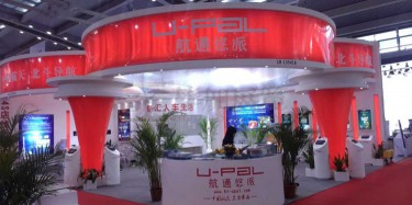 畢加精心展臺設計，閃耀2015深圳汽車改造展