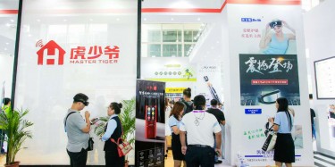 展臺搭建設計對于公司的意義在于哪里？