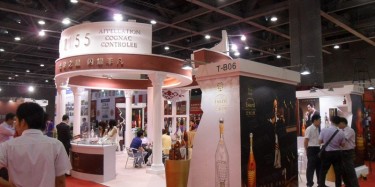 名酒展展臺設(shè)計(jì)搭建