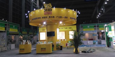 第四屆深圳生物展，畢加展覽大顯“生”手！