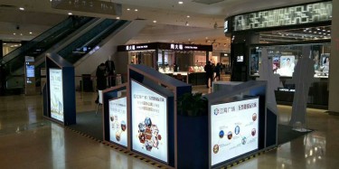 醫(yī)療用品展會(huì)設(shè)計(jì)要注意什么呢？