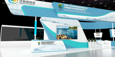 如何選擇一流長春制藥機(jī)械展展臺搭建設(shè)計的搭建公司呢