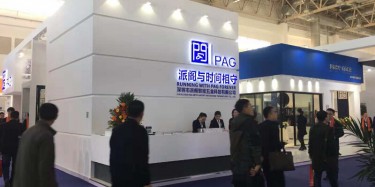 建材展展位特裝搭建如何控制成本？