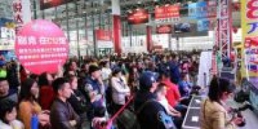 第五屆廣西國際車展6月16日盛大開幕，汽車展設(shè)計搭建你準(zhǔn)備好了嗎？