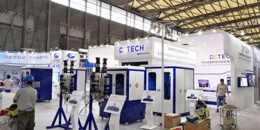 什么是環(huán)保展臺？