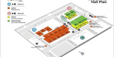 汽車(chē)展一觸即發(fā)，畢加展覽等著您