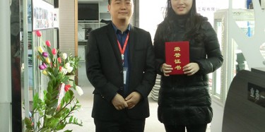 友愛畢加，2015更加精彩