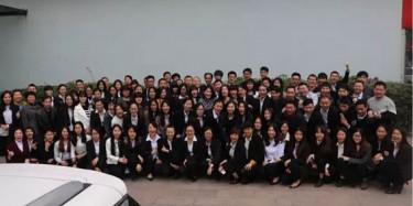 2015畢加展覽年終總結(jié)暨2016年度計劃會議第一波