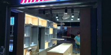 廣州展廳設(shè)計的空間類型