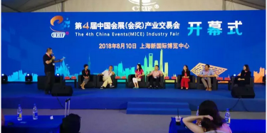 第四屆中國會展產(chǎn)業(yè)交易會圓滿結束，百團千軍攜手畢加展覽特裝搭建公司亮相