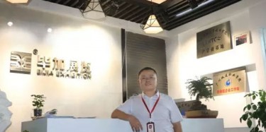 畢加展覽易豪登上《中國(guó)會(huì)展》雜志，暢談綠色環(huán)保展臺(tái)的現(xiàn)狀和未來(lái)