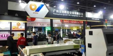 廣州國際廣告標(biāo)識展今日開幕，畢加營銷型展臺成焦點(diǎn)