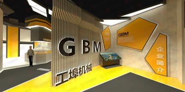 展廳設(shè)計(jì)以“色”誘人的小技巧