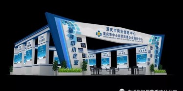 我不傾國(guó)不傾城，只傾我所有帶你飛~