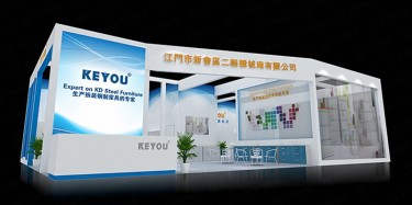中國(廣東)家具機械展11月東莞舉辦/家具機械展展覽設(shè)計公司哪家好