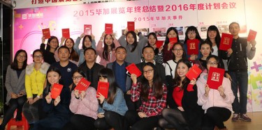 奔跑吧，騷年 廣青學(xué)院實習(xí)生們展臺設(shè)計搭建變形記