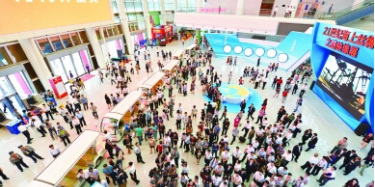 展覽展臺設計公司提醒廣大朋友海洋產(chǎn)業(yè)博覽會開幕在即