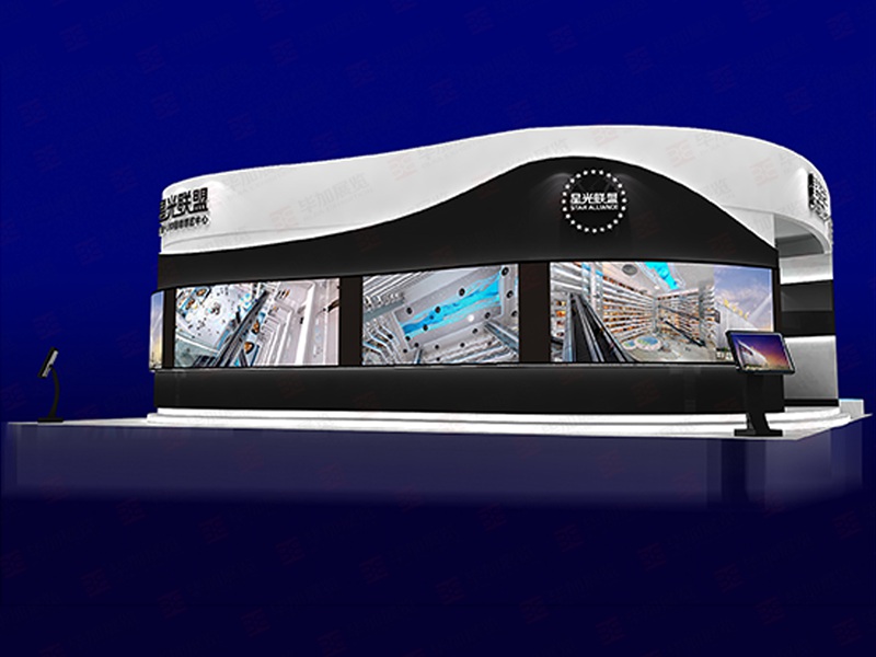 照明展展位裝修 照明展展位裝修