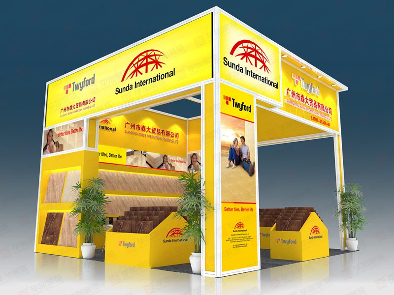 廣交會展會設(shè)計 廣交會展會設(shè)計