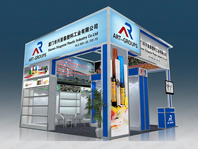 廣交會(huì)展臺(tái)布展 廣交會(huì)展臺(tái)布展