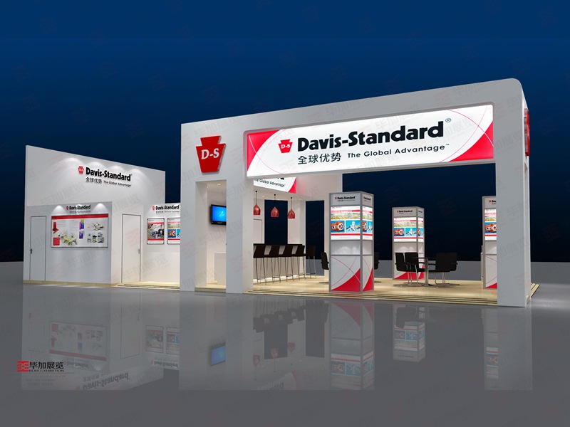 橡塑展展臺(tái)布展 橡塑展展臺(tái)布展