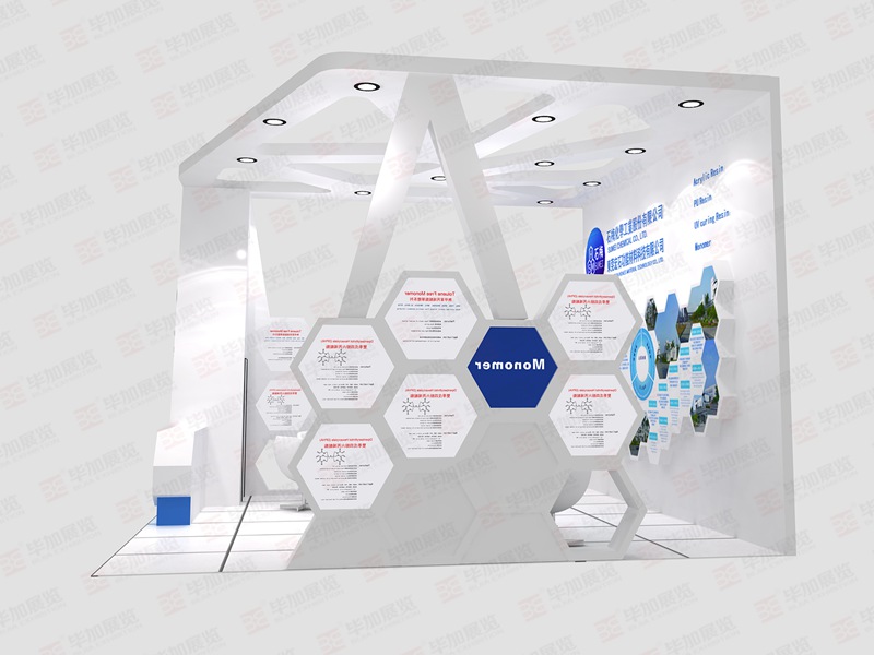 涂料展展覽設計 涂料展展覽設計