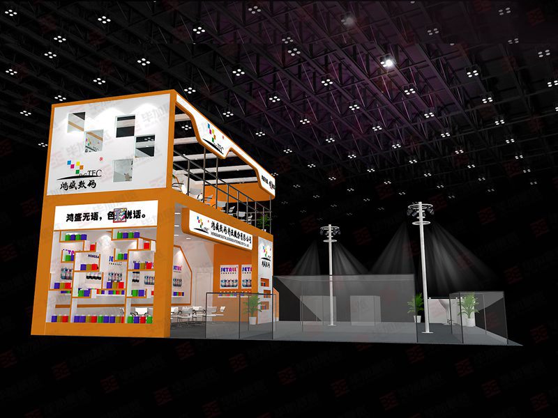 涂料展展覽設(shè)計(jì) 涂料展展覽設(shè)計(jì)