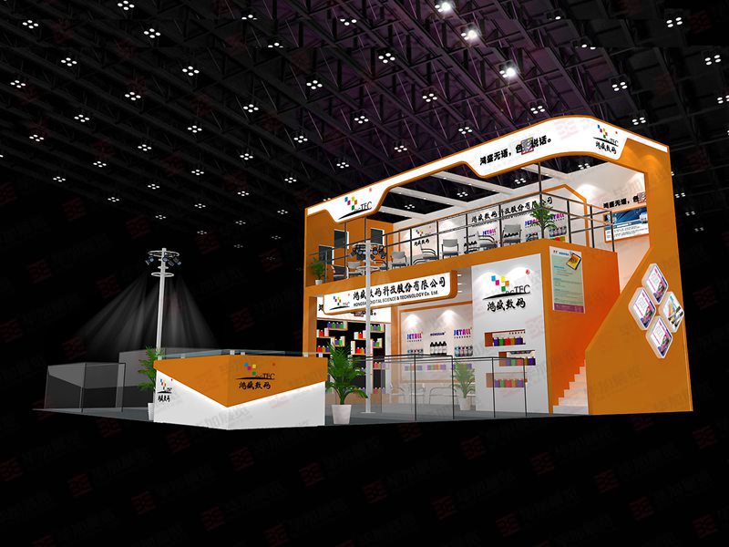 涂料展展覽設(shè)計(jì) 涂料展展覽設(shè)計(jì)