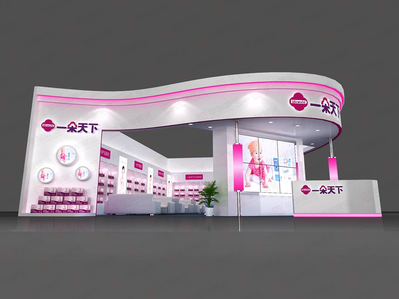 嬰童展展位設(shè)計(jì) 嬰童展展位設(shè)計(jì)