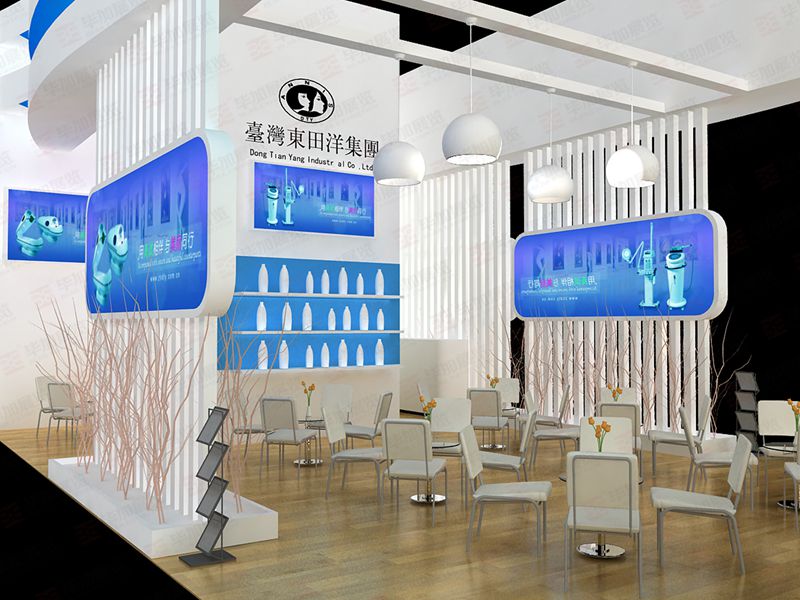 美博會展臺布展