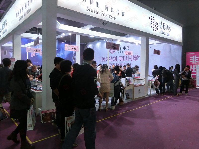 鉆石小鳥婚博會設(shè)計搭建