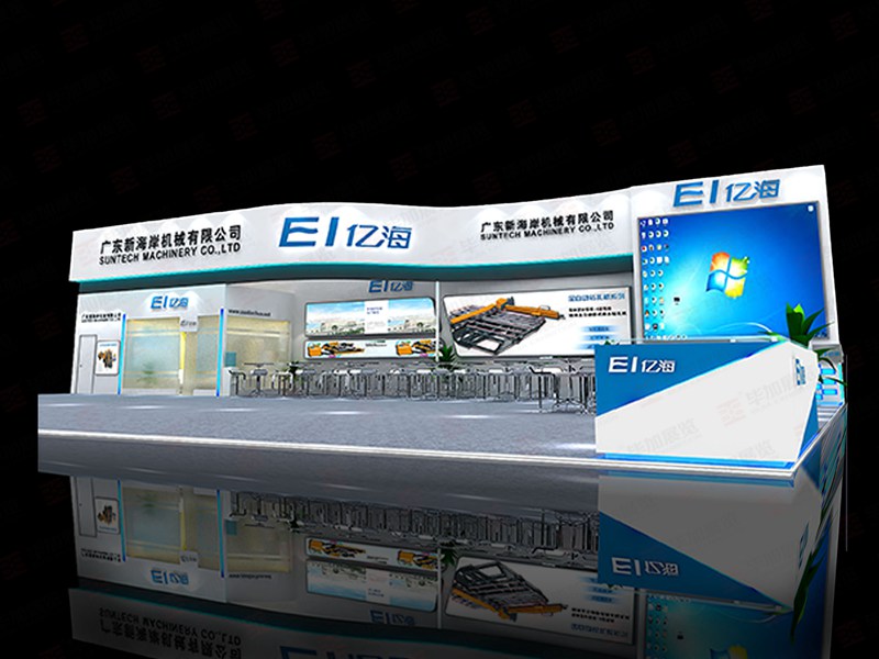 機械展展覽設計 機械展展覽設計