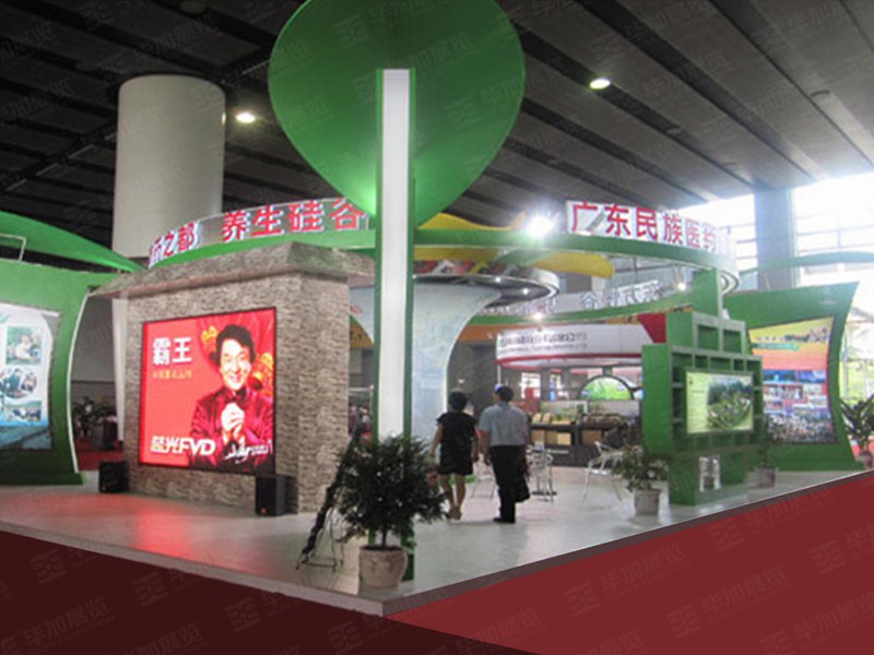 政府展展臺設(shè)計 政府展展臺設(shè)計