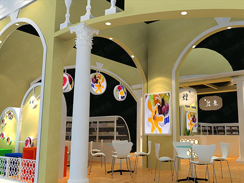 食品展展位裝修 食品展展位裝修