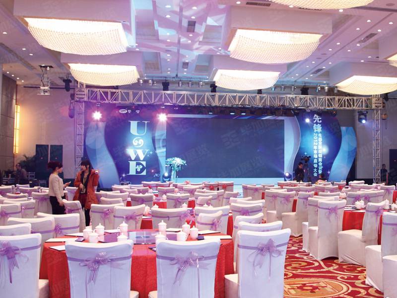 慶典策劃 慶典策劃