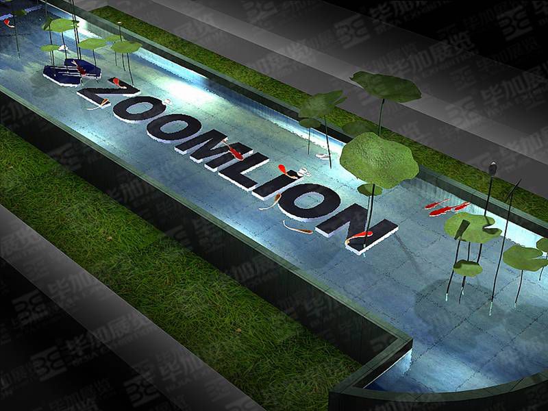 活動(dòng)工程制作 活動(dòng)工程制作