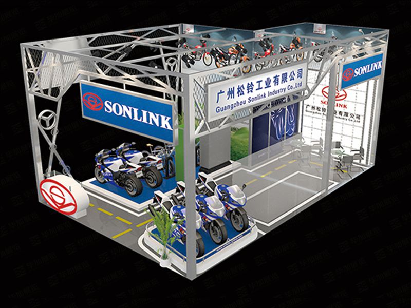 廣交會設(shè)計(jì)搭建 廣交會設(shè)計(jì)搭建