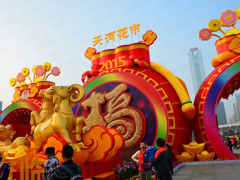 廣州天河迎春花市設(shè)計(jì)