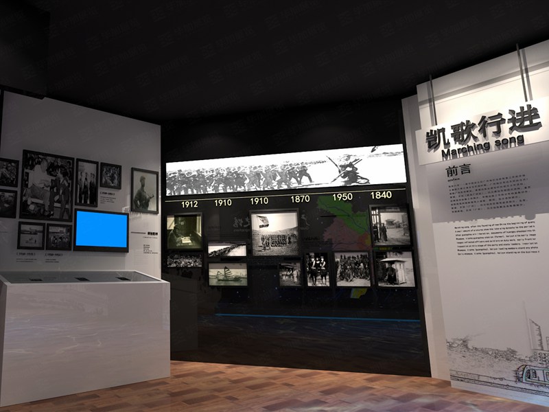 廣州邊檢史館——?dú)v史館設(shè)計(jì)裝修 廣州邊檢史館——?dú)v史館設(shè)計(jì)裝修