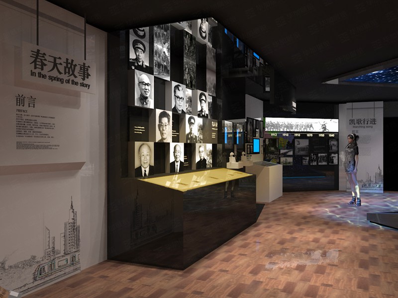 廣州邊檢史館——?dú)v史館設(shè)計(jì)裝修 廣州邊檢史館——?dú)v史館設(shè)計(jì)裝修