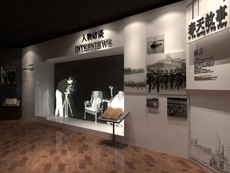 廣州邊檢史館——?dú)v史館設(shè)計(jì)裝修 廣州邊檢史館——?dú)v史館設(shè)計(jì)裝修