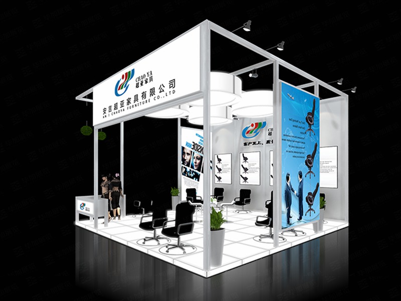 廣交會(huì)展覽設(shè)計(jì) 廣交會(huì)展覽設(shè)計(jì)