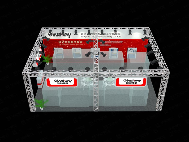 桁架展位設(shè)計(jì) 桁架展位設(shè)計(jì)