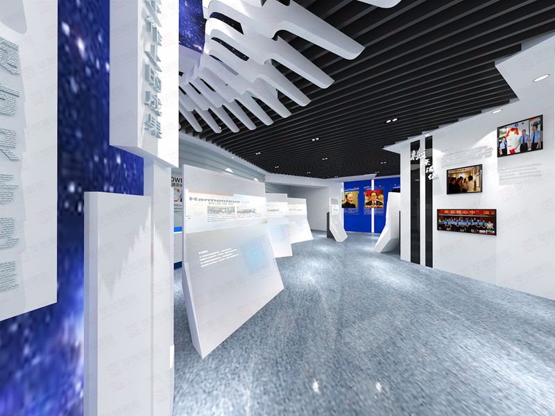 展館設計 展館設計