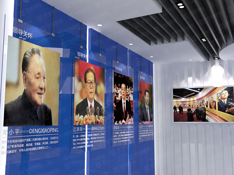 展館工程設計 展館工程設計