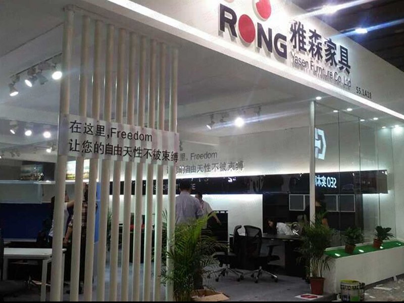 家具展展覽設(shè)計(jì) 家具展展覽設(shè)計(jì)