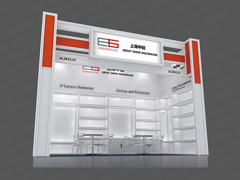 廣交會展臺設計 廣交會展臺設計